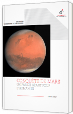 Conquête de Mars : un pas de géant pour l'humanité