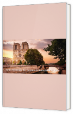 L’impact médiatique de l’incendie de Notre-Dame de Paris